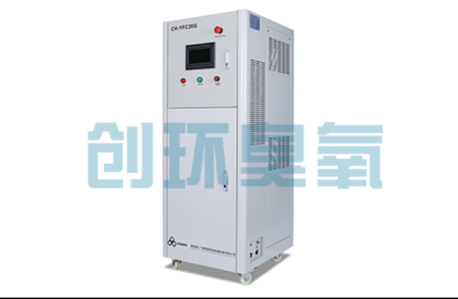 上饶高密度养虾水质恶化怎么救？臭氧发生器降解氨氮与亚硝酸盐实操步骤