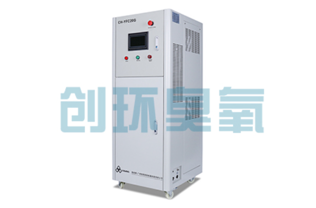 上饶印染废水高色度难降解怎么办?臭氧发生器氧化脱色与断键机理如何发挥作用?