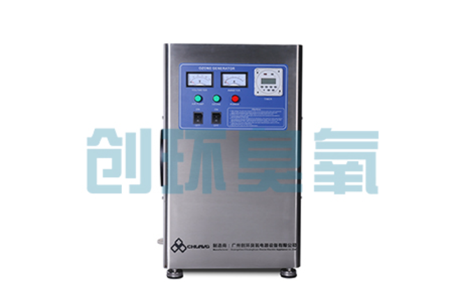上饶高盐高浓度化工废水怎么处理？臭氧发生器催化氧化技术的应用边界在哪里？
